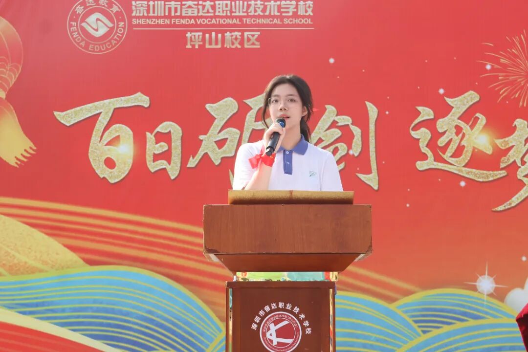 微信图片_20261015162459_50_181.jpg