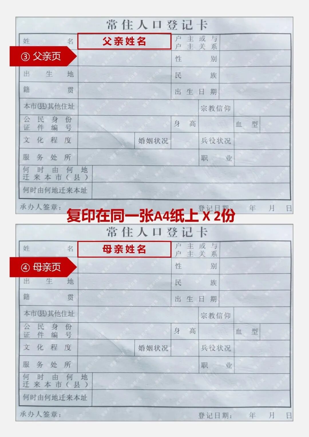 微信图片_2026-08-05_154538_468.jpg